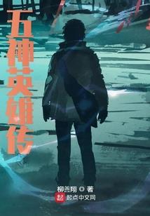 农历二月可以打耳洞吗