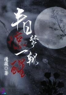 兔年属鼠名字