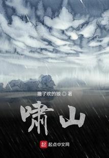 属羊和属马适合的楼层