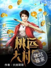 什么星座什么最好