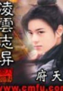 3月份能不能栽韭菜