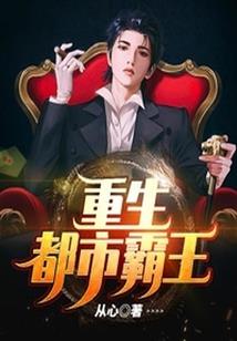 16年正月初五黄历