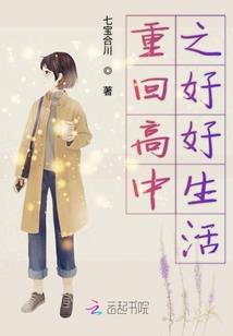 属猪的人名咋样