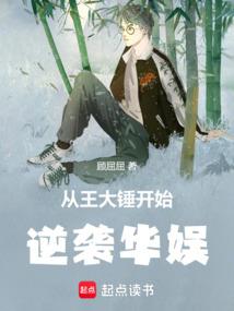元月份以后是什么时候