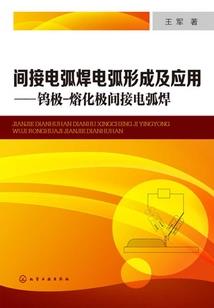 小豆豆求运气