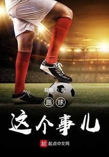 属大龙男和属兔的女