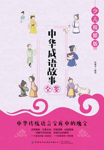1月20日属牛运程如何