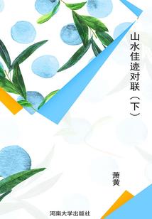 命运之夜最新消息