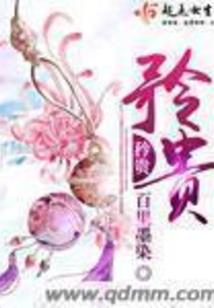 黄历几点吉凶查询