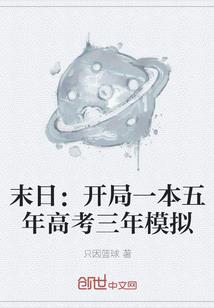 12星座隐形人格分析女