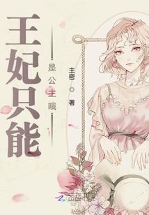 起名软件下载网站