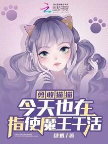梦到死人有什么预兆了