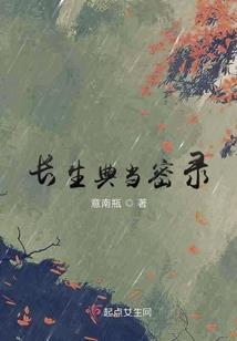 属羊婚配属羊的