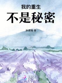 十二生肖属龙的妻子属兔