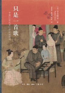 属龙要住东边