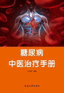 买鸡的网名