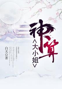 到货周期含义
