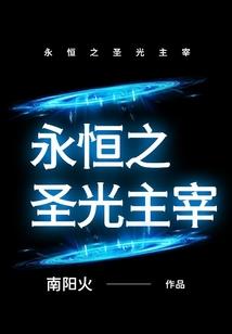 五行与闸合