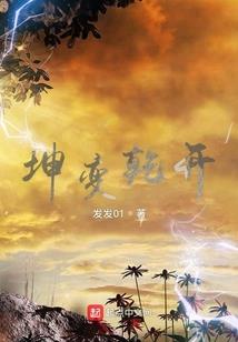 属牛女今年能找到工作吗