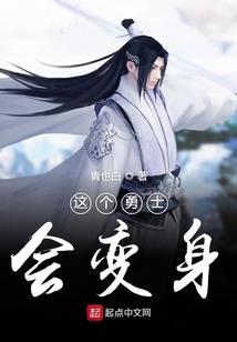 生肖蛇鸡财运