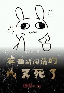 幽默调侃男人