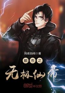 9月18日彩票黄历中奖