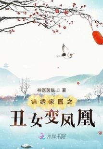 属虎吉祥字母.