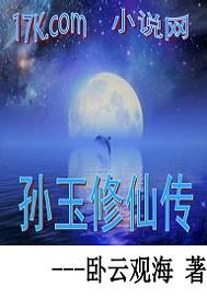 运程姻缘是什么意思
