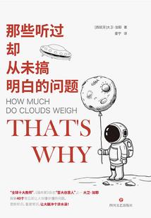 情侣之间送围巾寓意
