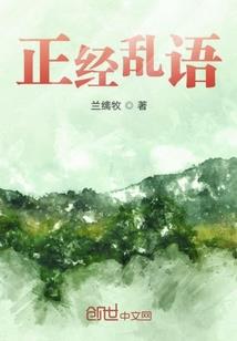 换个名字彰显个性的网名