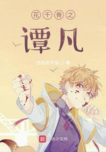男生11月份什么星座好