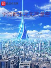 2017兔运势