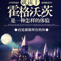 周公解梦排队打架