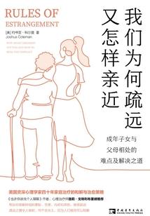 双剑合璧是什么生肖
