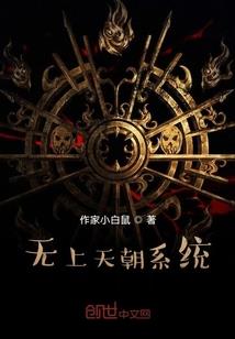 男人喜欢女人摸阴茎