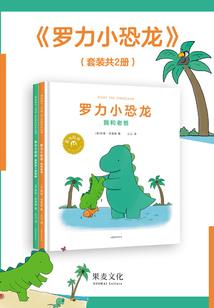 亲子阅读怎么起名字