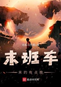 许峰五行印