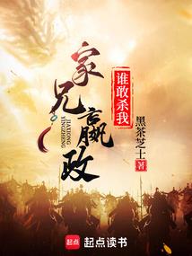 生肖猪的三大贵人属相