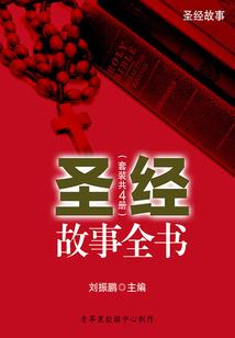 孕妇梦见花男生女
