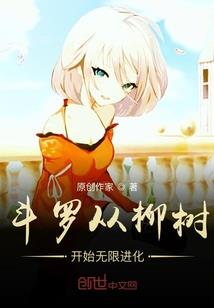 属鼠名字带艺