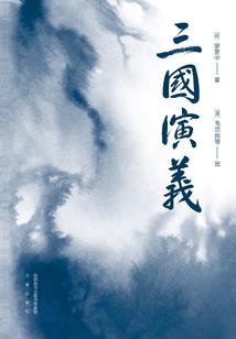 属狗2021转行