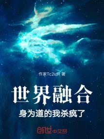 挡财运的事