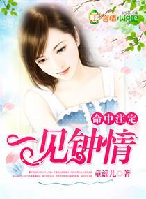 王宇起名字