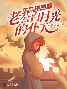 属兔结婚送亲人忌属象