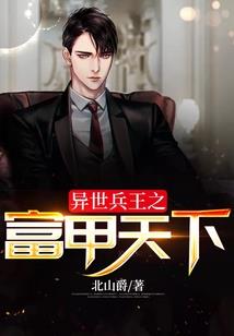 属虎的女孩好么