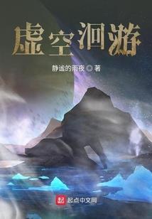 中医五行顺序