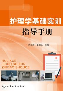 五轴加工含义