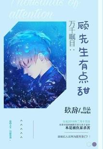 韩国没有属相吗