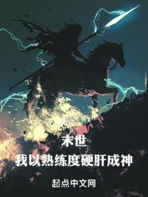 属狗人2023感情运势