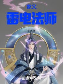 小度我想听十二星座绝对